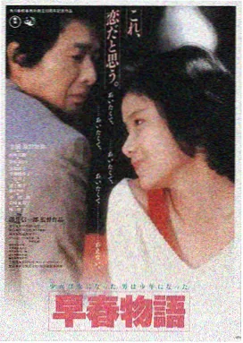 午夜影院LOGO