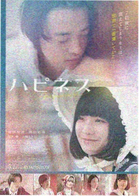 山村老尸剧情细节解析